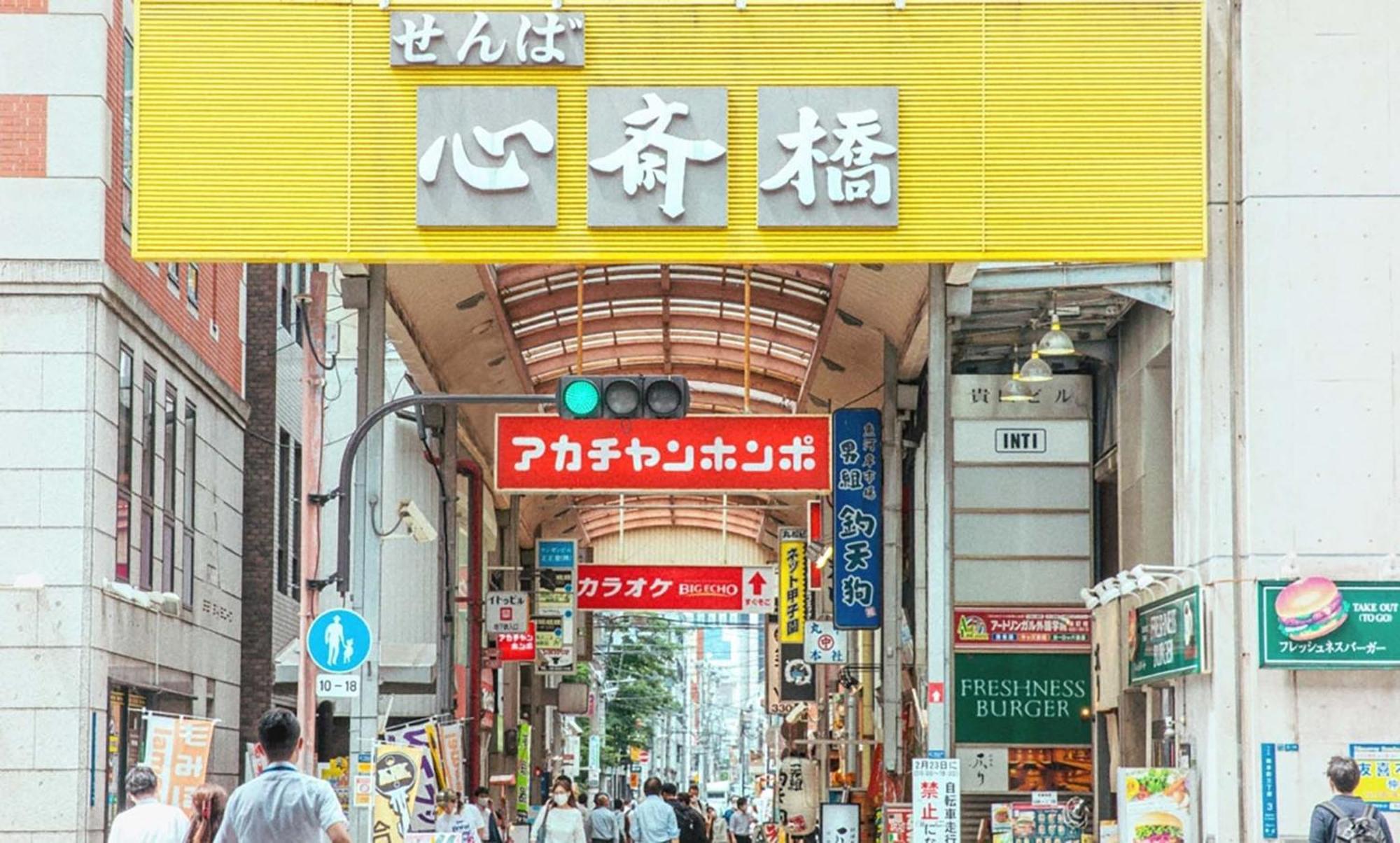 Lite House Dotonbori Hotel Osaka Luaran gambar