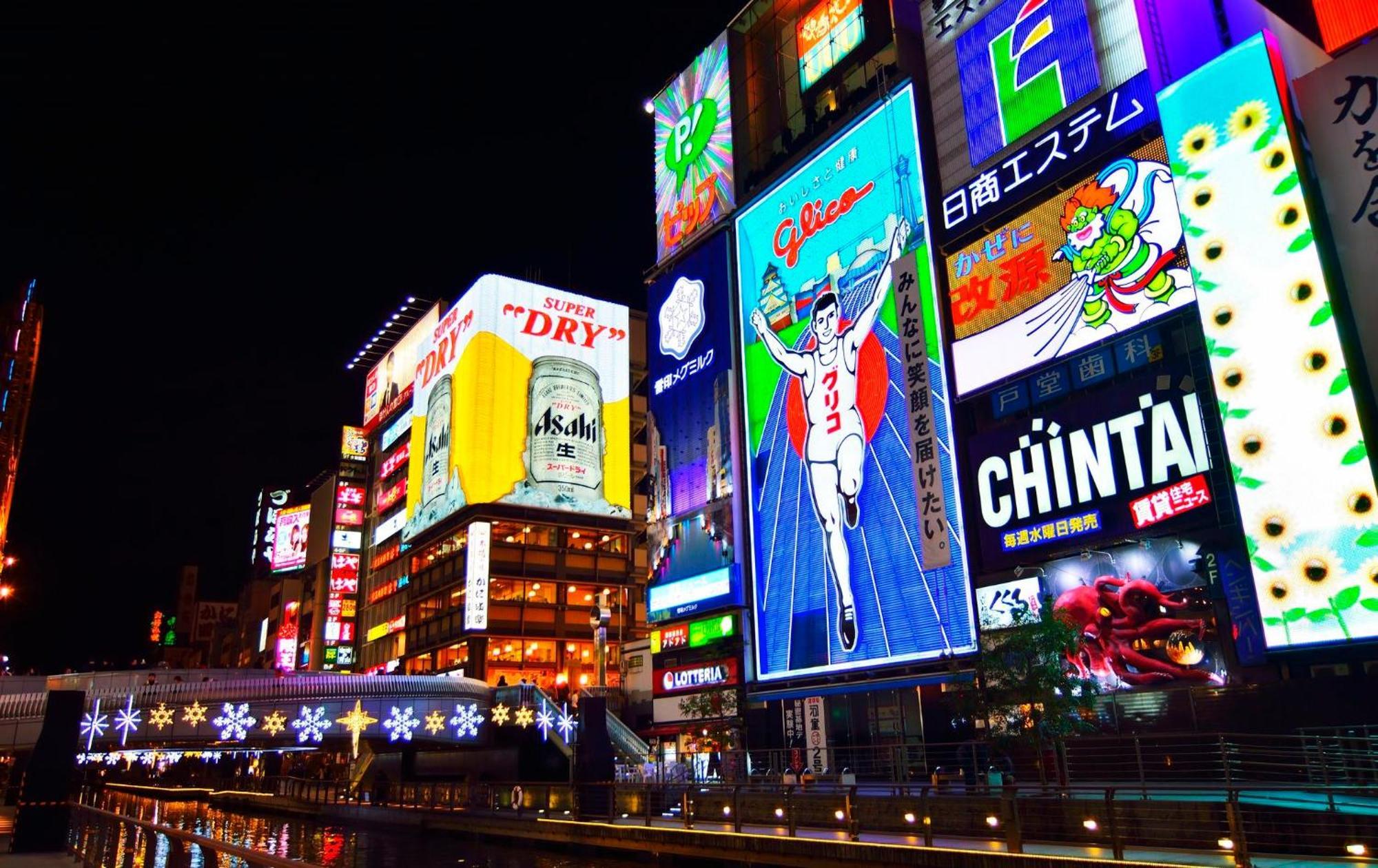 Lite House Dotonbori Hotel Osaka Luaran gambar